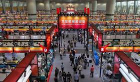 CAN GAS will attend the 126th CANTON FAIR