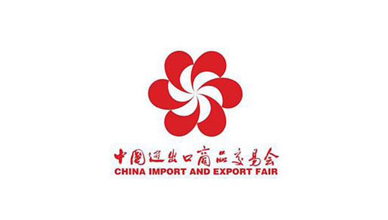 Invitation to the 130th Canton Fair from CAN GAS.jpg
