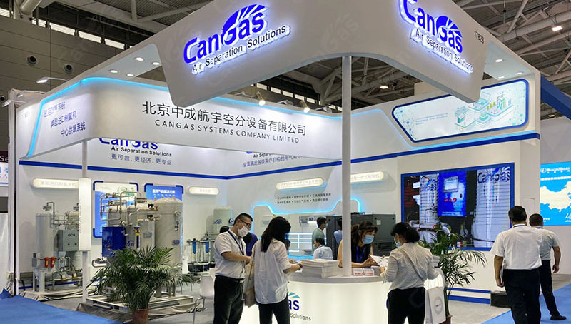 CanGas Systems Company Limited invites friends to meet in the 22nd National Hospital Construction Conference of 2021.jpg
