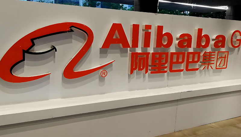 CAN GAS is invited to participate in Alibaba Online Trade Fair.jpg