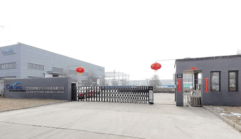 CAN GAS Remains Committed to Brand Building, Continuously Optimizing International Business Development.jpg