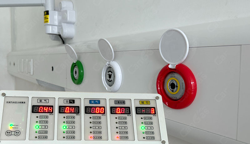General technical conditions for oxygen supply terminals and alarm devices in medical centers.JPG