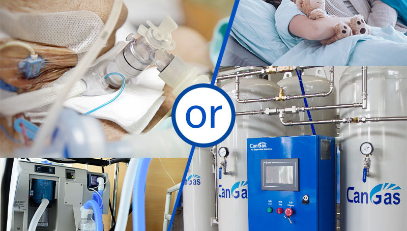 What is the difference between an oxygen generator and a ventilator.jpg