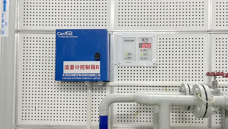 How to check and accept the medical central oxygen supply system.jpg