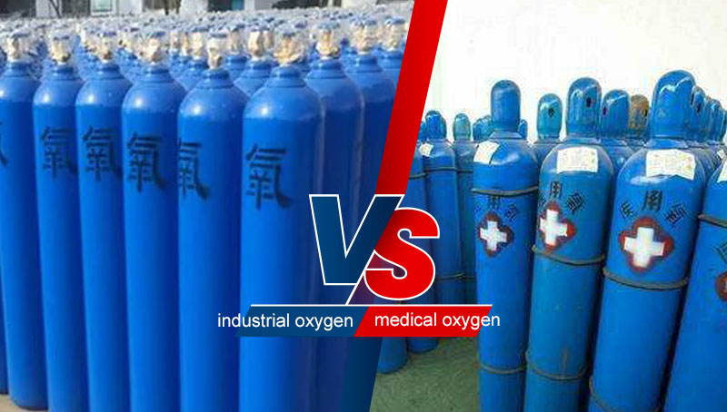 How to distinguish medical oxygen and industrial oxygen