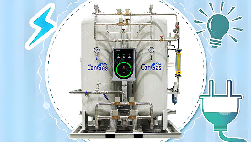 What is the power consumption index of oxygen generator.jpg