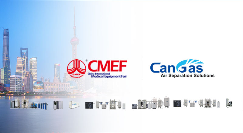 CMEF2026.jpg