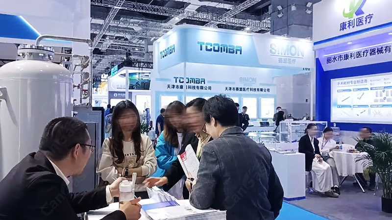 1776137385454045.jpg CAN GAS Concludes CMEF: Oxygen Generation Solutions Garner Global Attention as the Canton Fair Chapter Begins