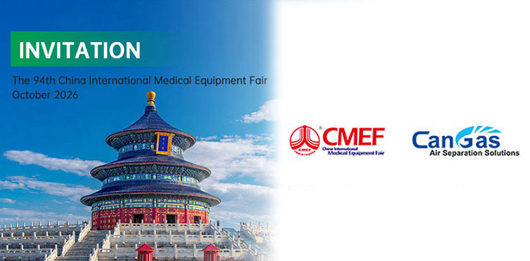 1790576641761599.jpg CAN GAS Invites You to the 94th CMEF