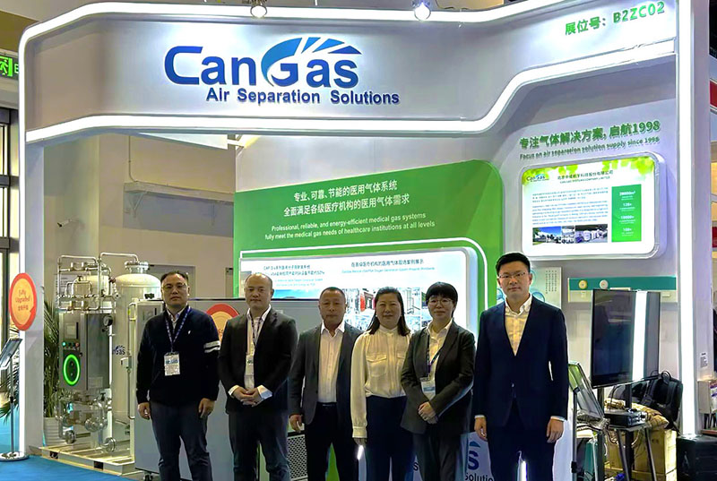 1792637437630694.jpg 94th CMEF Kicks Off: CAN GAS Draws Strong Interest