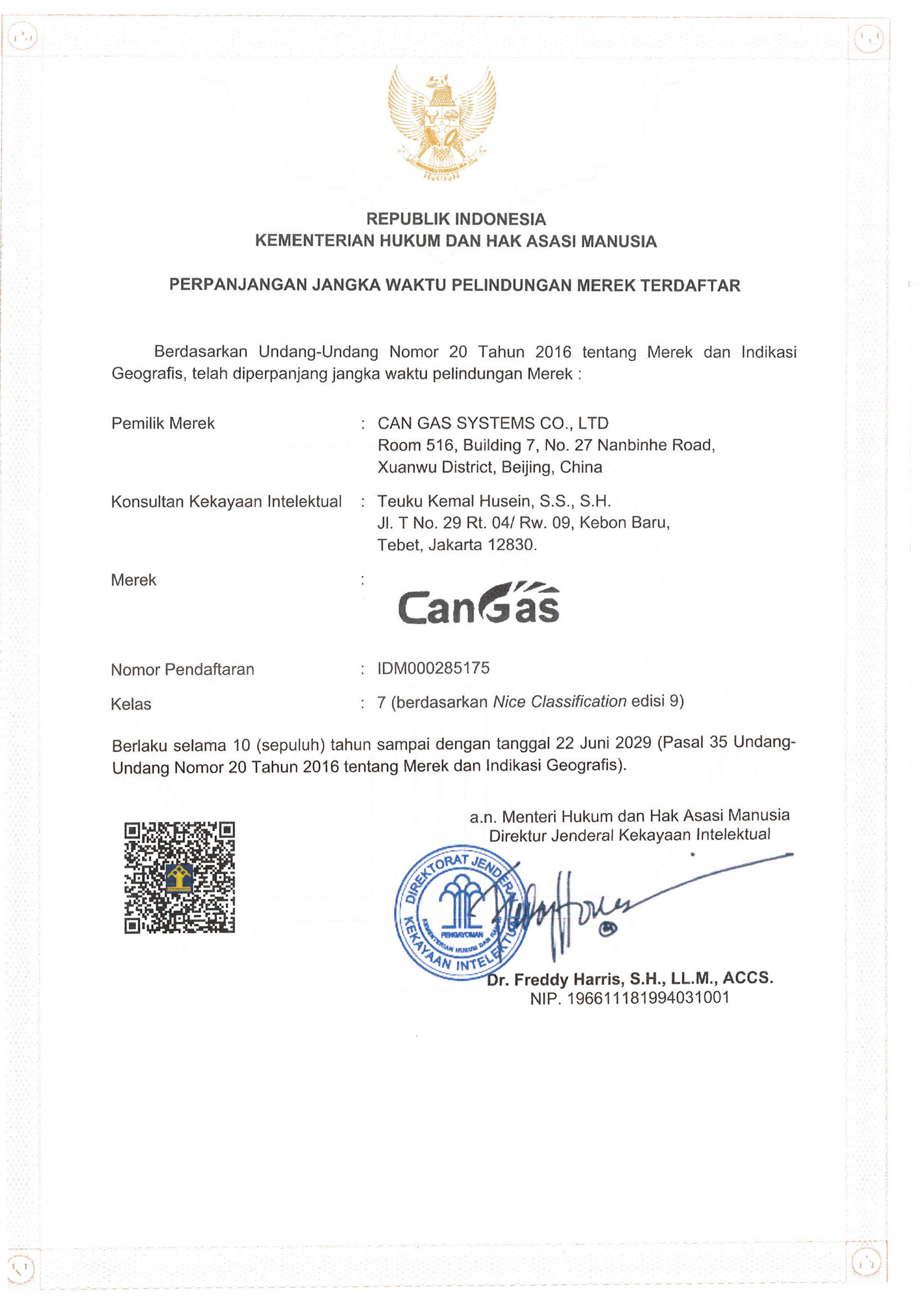 Indonesia Trademark Registration Certificate