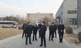 Feng Bin, the leader of Gu'an County, and his party came to CAN GAS R & D Center to inspect and guide the work