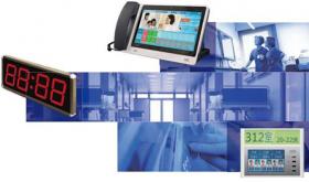 Technical requirements for medical center call intercom system