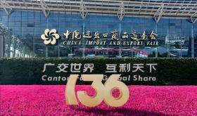 On the first day of the 136th Canton Fair, CAN GAS gained a lot of popularity