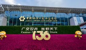 The first phase of the 136th Canton Fair closed, and CAN GAS Systems Company Limited(Hereinafter referred to as CAN GAS) gained fans all over the world