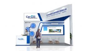 Spring CMEF, CAN GAS Invites You to the Medical Industry Event in 2025