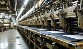 Application of PSA Nitrogen Generators in the Printing Industry